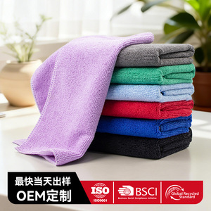 Cleaning Cloths Polyester Nylon Microfiber Rectangle Customizable Vacuum Packed For Household Kitchen Dishwashing <b>Towels</b> - Product Image 4