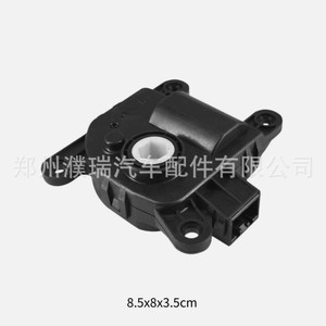 Actuador del motor de la puerta del calefactor Hyundai Kia 97162-1JAA0 para Soul, pieza de repuesto - Product Image 4