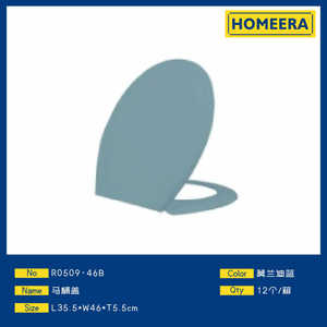 Homeera Toilet Seat Cover 35.5x46x5.5cm Morandi Blue PP Waterproof Bathroom Replacement - Product Image 1