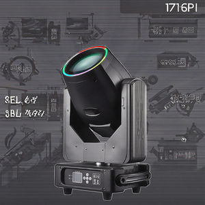 Luz Móvil de Cabeza Móvil de 295 W + Tira de Luz LED RGB, Adecuada para Clubes, Locales Deportivos, Conciertos, Bares, Hoteles, Fiestas y Temas de Teatro - Product Image 3