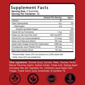 เยลลี่น้ำส้มสายชูหมักแอปเปิ้ลผสมบีทรูท ผลิตแบบ OEM/ODM สูตรเพื่อสนับสนุนระดับพลังงานปกติและสุขภาพลำไส้ ช่วยในการย่อยอาหาร - Product Image 2