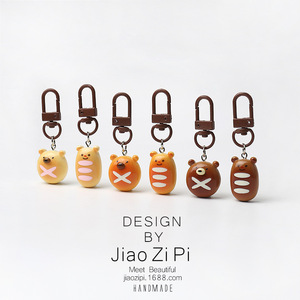 Vui Vẻ Mô Phỏng Pháp Gấu Bánh Mì <span class=keywords><strong>Keychain</strong></span> Sáng Tạo Cá Tính Phụ Kiện Treo Hàng Ngày Nhỏ Đơn Giản Mặt Dây Chuyền Đồ Trang Sức <span class=keywords><strong>Keychain</strong></span> - Product Image 1
