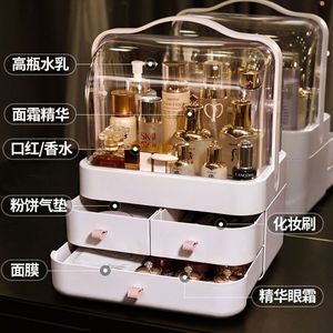 Cosmetics <b>Storage</b> <b>Box</b> Desktop Drawer With Lid Makeup Organizer For Skincare And Lipstick 18L Capacity - Product Image 2