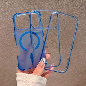 Coque transparente magnétique CHAOYIDIAN Matte Candy à chargement sans fil pour <span class=keywords><strong>iPhone</strong></span> 17 Air 17 Pro Max, antichoc, protection intégrale 3-en-1 - Product Image 1
