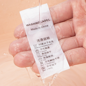 OEM/ODM quần áo vải thành phần Nhãn tùy chỉnh chất lượng cao biên giới satin quần áo rửa chăm sóc hướng dẫn in ấn nhãn - Product Image 4