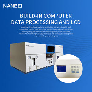 AAS espectrómetro fama espectrofotómetro de absorción atómica - Product Image 2