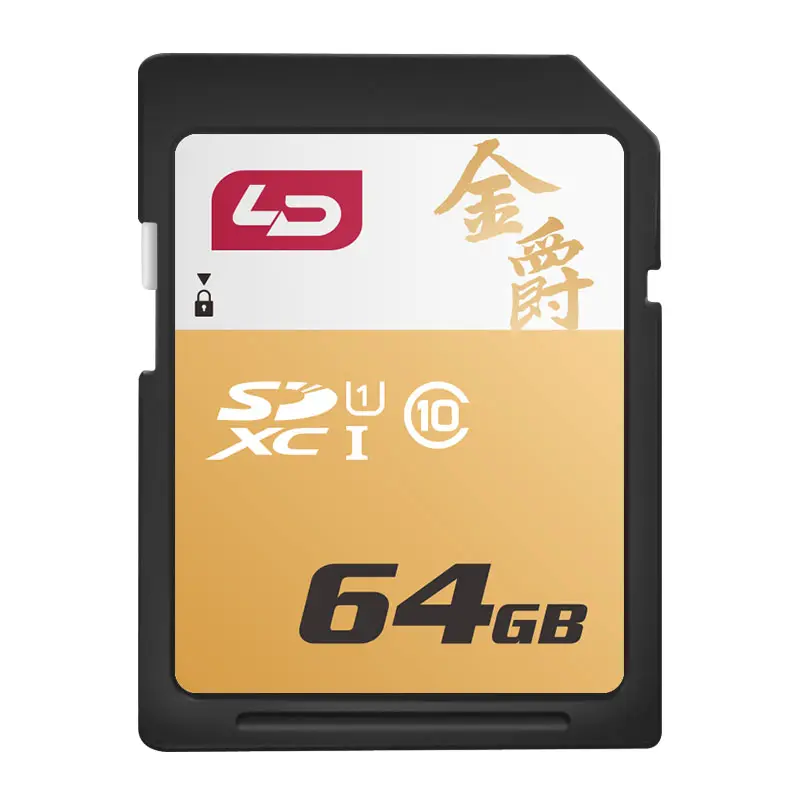 PESTON 64GB SLR camera SD storage card C10 high-speed large card digital camera mini single flash memory card