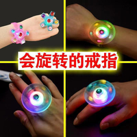 Bracelet LED rotatif lumineux en gros, jouet récompense pour enfants de maternelle