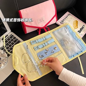 Foldable Jewelry Bag Earring Ring Necklace Storage Travel Case Lightweight Organizing <b>Roll</b> <b>Box</b> With Compartment Design - Product Image 3