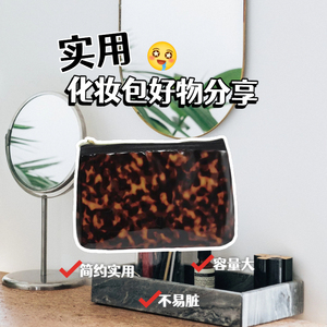 กระเป๋าใส่เครื่องสำอางแบบพกพากันน้ำความจุสูงกระเป๋าเครื่องสำอางแบบซิปคู่ทำจากพีวีซีโปร่งใสเป็นมิตรกับสิ่งแวดล้อม - Product Image 3