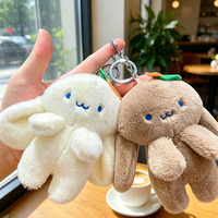 Porte-clés en peluche personnalisé en forme de cookie mignon, pendentif, poupée en peluche, jouet doux, accessoires de sac