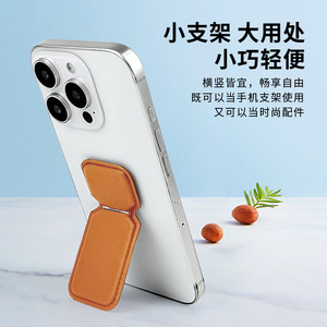 Suporte de Telefone Metálico Mini Giratório Mais Vendido para Comércio Transfronteiriço com Base Adesiva e Eixo Rotativo Dobrável - Product Image 2