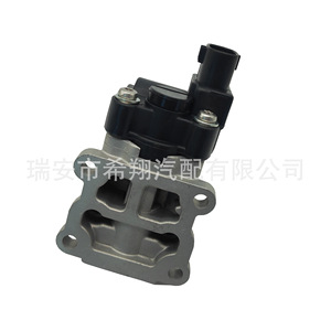 Válvula de Control de Aire en Reposo 2227097201 para Toyota Daihatsu, Material de Hierro, Temperatura Normal, Medio de Aire - Product Image 2