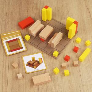 Bloques de Construcción Geométricos de Madera para Niños, Juguete de Lógica Divertido, Desarrolla Habilidades Prácticas, Juego de Bloques Interactivo para Padres e Hijos - Product Image 5