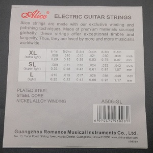Alice .009-.042 Siêu Nhẹ A506SL Hợp Kim Niken Không Gỉ Vết Thương Dây Đàn <span class=keywords><strong>Guitar</strong></span> Điện - Product Image 4