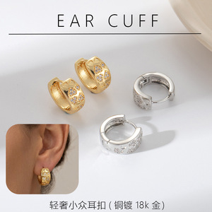 Boucles d'oreilles créoles dorées de style européen et américain, géométriques, rondes, serties de pierres, en alliage de cuivre, bijoux fantaisie, cadeau pour femme - Product Image 5