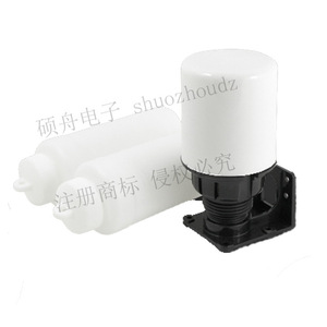Shuozhou เครื่องควบคุมระดับของเหลวแบบแขวน Sz-70Ab วัสดุ PP แหล่งกำเนิดเซี่ยงไฮ้ - Product Image 2