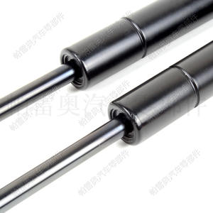 Hyundai Ioniq Tige de support de hayon 81771 G2000 81781 G2000 Vérin à gaz Amortisseur de porte - Product Image 5