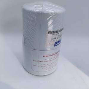 Filtre à huile Daewoo D110130S5 D160S5 pour chariot élévateur diesel, élément filtrant en acier original en cellulose 10 microns - Product Image 3