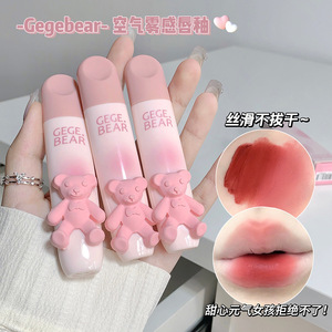 Dịu dàng Lip Gloss mềm Mist liên tục Kem Mist Matte Lip Gloss giảm giá - Product Image 2