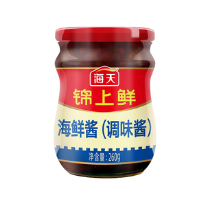 Haday 260g auténtico marisco Hoisin salsa condimento para cocina asiática para asar adobo empaquetado en botella para servicio de alimentos - Product Image 1