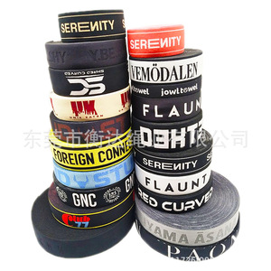 Bande élastique jacquard Hengda 1-10 cm en nylon, couleur personnalisée, sangle pour vêtements - Product Image 3