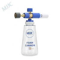 Vente chaude meilleur canon à mousse de neige S V3.0 pour Kacher HD5, HD6, HD7, HD9