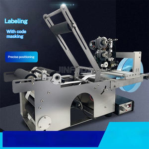 Machine de codage et d'étiquetage semi-automatique pour bouteilles rondes MT50, étiqueteuse autocollante pour petites bouteilles en verre, machine d'étiquetage manuelle - Product Image 2