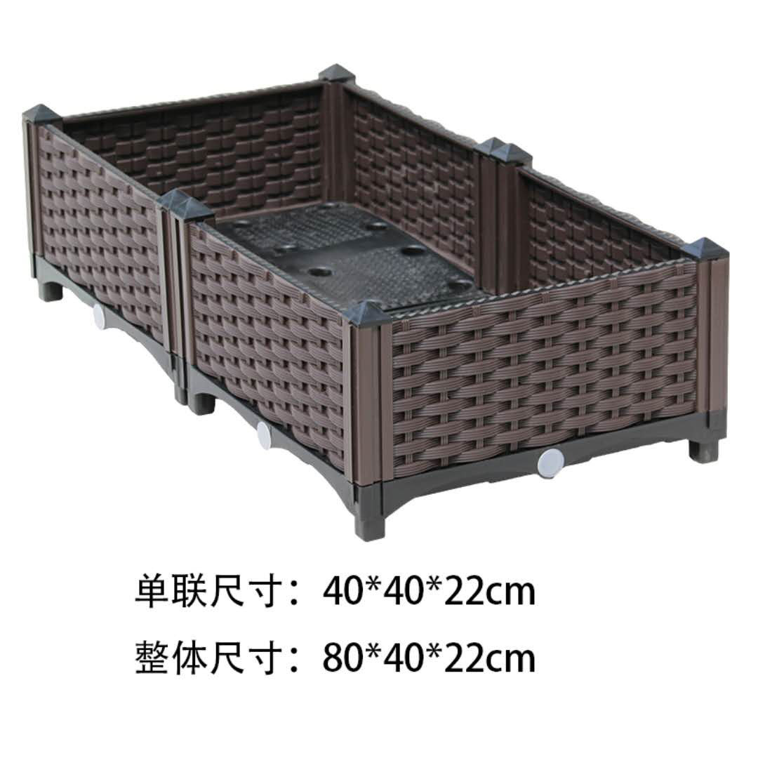 Rattan standard singolo strato 2 pezzi 80*40*22cm
