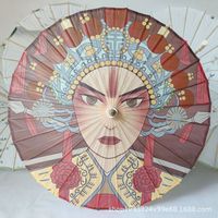 Parapluie chinois ancien en papier huilé de bambou, imperméable et anti-UV, pour Hanfu, Cheongsam et décoration de plafond