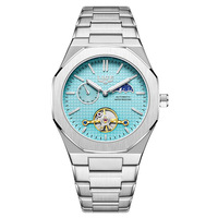 Montre-bracelet mécanique automatique LIGE LG6823 Tourbillon bleu à cadran ajouré décontractée en acier inoxydable avec phase lunaire pour homme