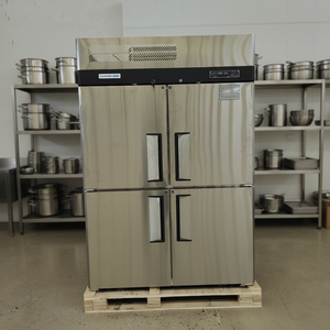Congélateur commercial à portes vitrées en acier inoxydable 2/4 portes, à dégivrage <span class=keywords><strong>automatique</strong></span> et à haute efficacité énergétique pour usage commercial - Product Image 2