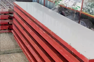 Protección ambiental, tablero de polipropileno 1/6 para construcción, tablero reutilizable más de 50 veces, encofrado de construcción blanco. - Product Image 2