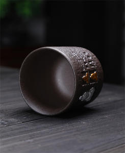 Tazze MSH 120ml in Ceramica Rustica Giapponese e <span class=keywords><strong>Turca</strong></span> per Acqua e Caffè, Senza Manico - Product Image 2