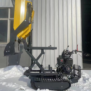 Envío Gratis: Mini Dumper EPA con Orugas, <span class=keywords><strong>Carretilla</strong></span> Motorizada, Dumper de <span class=keywords><strong>Obra</strong></span> con Orugas, Mini Dumper de Orugas para Trabajo Agrícola - Product Image 1