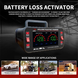 Chargeur de batterie de voiture 12V/24V 200W pour scooter, entièrement automatique, haute fréquence, réparation intelligente par impulsions, écran LCD, haute puissance - Product Image 3