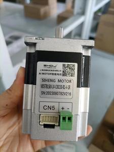 Motor Monofásico Nema23 de 57 mm, 32 W, 24 V con Controlador Integrado para Equipos de Automoción, Fábrica Sihong 2024 - Product Image 3