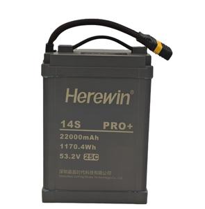 Herewin 14S PRO+ 22000mAh 스마트 리튬 이온 배터리 53.2V 14S 리포 배터리 NMC 양극 22AH 용량 51.8V/53.2V 알루미늄 팩 - Product Image 6