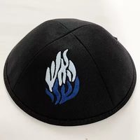 Kippa/Yarmulka Yihaoyi pour homme, 18 cm, avec broderie flamme, couleurs au choix, logo personnalisé, couvre-chef juif Judaica