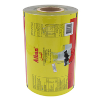 Film Sachet Latte en poudre de qualité alimentaire personnalisé Rouleau de film d'emballage pour thé lait café soja lait bonbon collation sucette