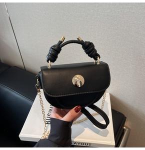 IStapromo Regalos Primavera 2026 Nueva Moda Color Sólido Textura Simple Mini Bolso de Hombro con Cadena Tipo Saddle Bag para Mujer - Product Image 2