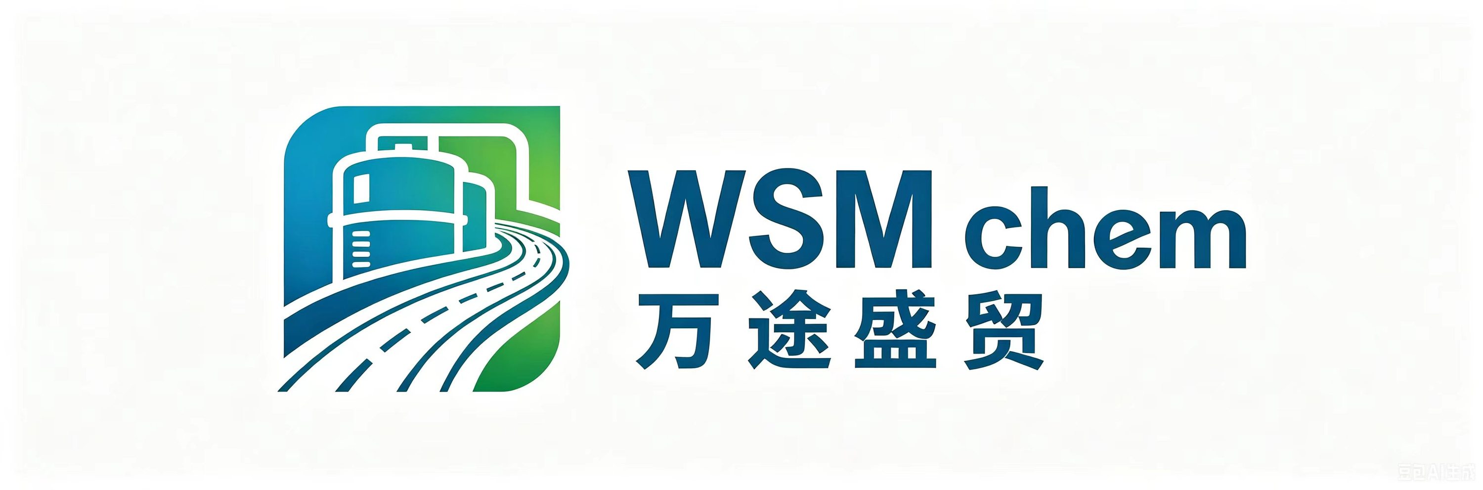Shandong wantushengmao Chemical Co., Ltd. logo