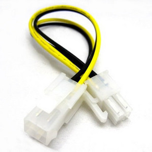 สายต่อขยายไฟ 4 พิน 12V 16A สายทองแดงหุ้มฉนวน PVC คอมพิวเตอร์เมนบอร์ดขั้วต่อซีพียู - Product Image 4