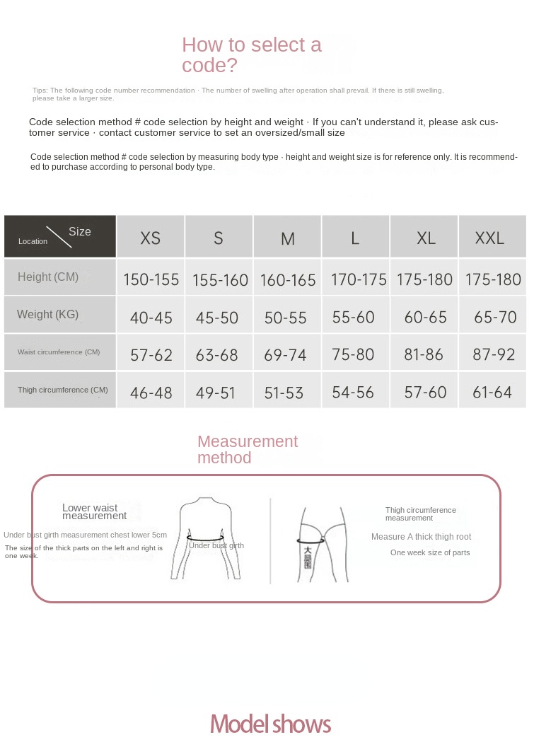 ZOYIAME Post Liposuction Body Shaper Pant Butt Lift Compression Inner Thigh Double Layer Legging Zipper Lipo BBL Shapewear Pants