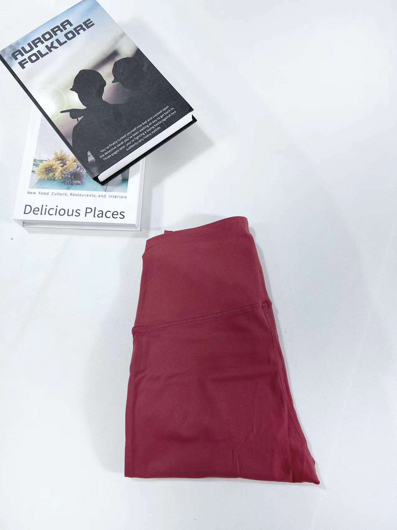 ไม่มีเส้นเมอร์โลสีแดงที่น่าอึดอัด