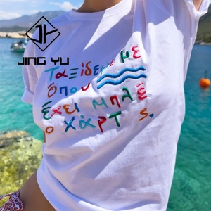 Camiseta de Algodón Personalizada para Mujer, Diseño de Marca Propia, Logotipo Bordado, Cuello Redondo - Product Image 5