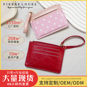 Polka Dot Mini Wallet Multi Card Slot Solid Color Coin <b>Purse</b> Women's Everyday Use - Product Image 5