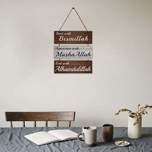 Caligrafía Árabe Decorativa de Madera para Pared de Estilo Rústico, con la Frase 'Bismillah' (Comienza), 'Ama la Alá' (Aprecia), 'Alhamdulillah' (Termina) - Product Image 4