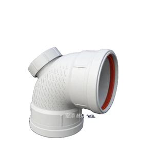 Raccords de tuyauterie à passoire basse fréquence avec fonctions d'insonorisation, raccords de tuyauterie silencieux, connexions de tuyauterie sur mesure, raccords de drainage au design moderne - Product Image 3