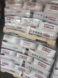 Nanjing <span class=keywords><strong>Tio2</strong></span> Nr960 Nr950 NR-950 de dioxyde de titane pour l'impression à l'encre de revêtements de peinture - Product Image 3